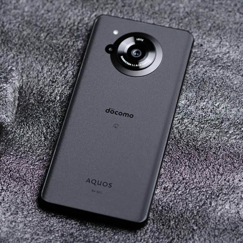 SHARP Aquos R7 - Mobile Phones - 1109036487