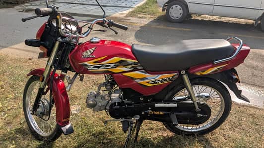 Honda CD Dream for Sale