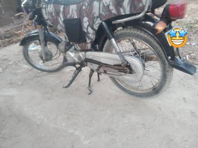 bike for sale