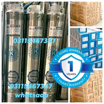 Home Submersible pump motor parts Mezail motor or parts sab available