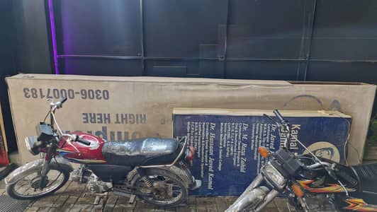 sign boards for sale