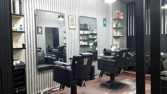 Gents Salon