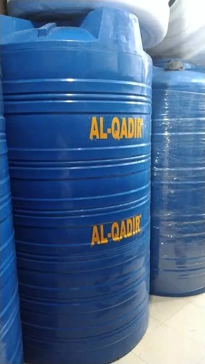 Water tanks fitting service