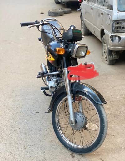 Honda CD 70 2020