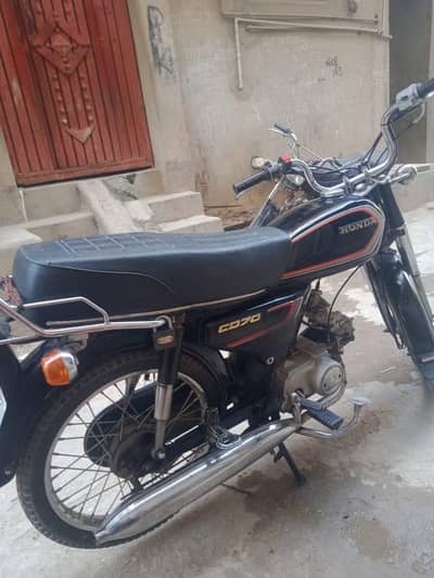 Honda CD 70