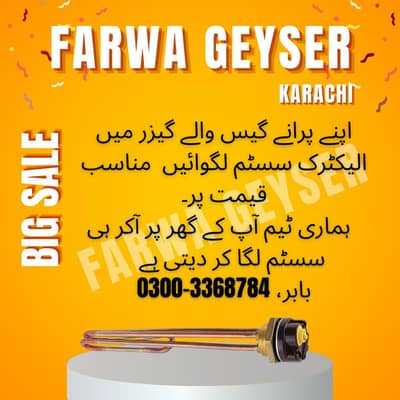 electric element hybrid system convert old Geyser