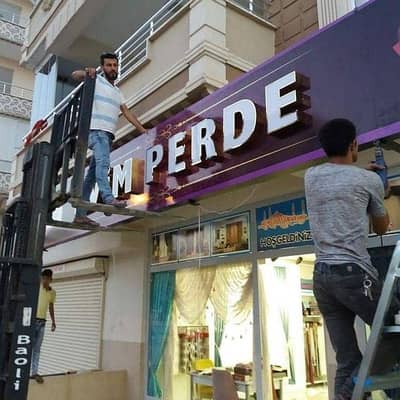 3D Led Sign Boards, Neon Signs, Acrylic Signs, Front Elevation,Facade