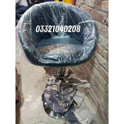 O332lO4O2O8 Bar Stool Kitchen Stool Counter Chair Visitor Stool