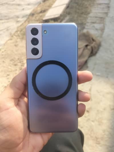 Samsung galaxy s21 5g