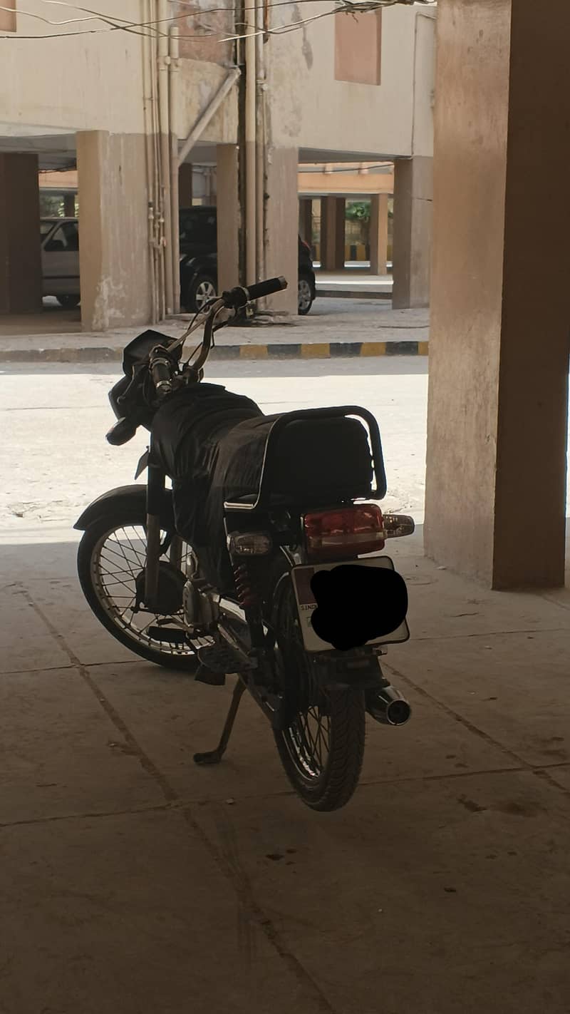 Unique UD 70 2017 MODEL 1