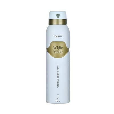 Janan White Musk Body Spray 100% Original