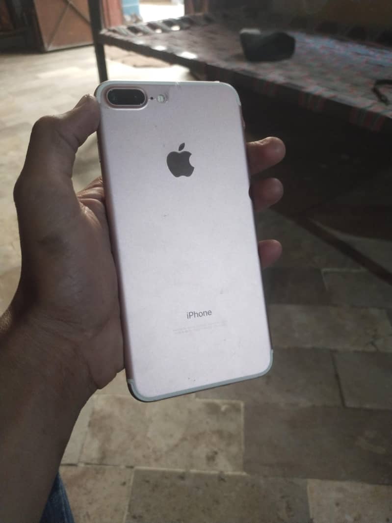 7 plus 0