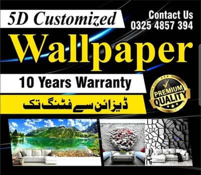 5D Flex Wallpapers Waterproof 10 years warranty
