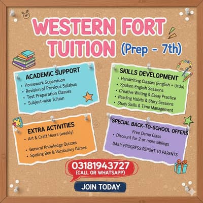 tutions for western fort colony