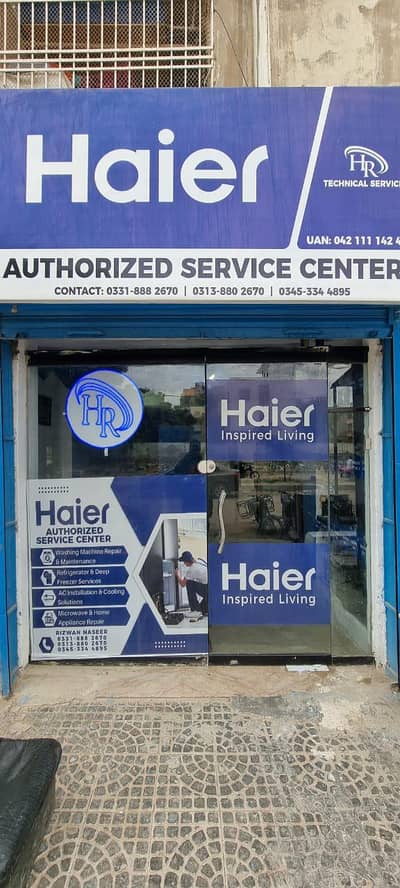 Ac technician need
