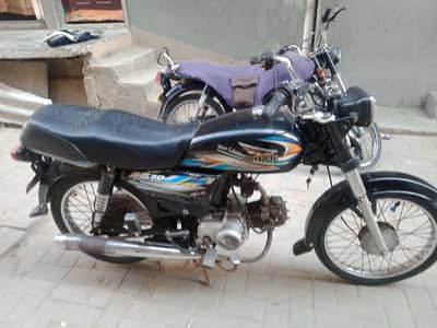 super power2023 model