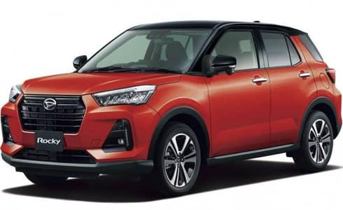 Rocky ! Raize !Rocky