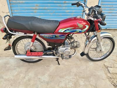 Honda cd 70 2024 Model