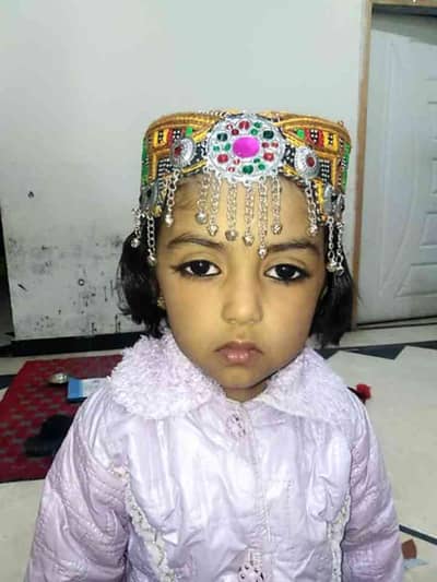 Malik