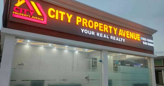 M.Saad City Property Avenue