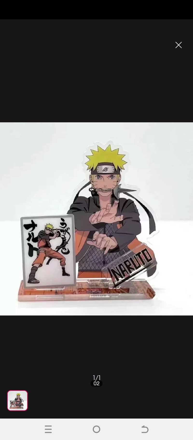 Anime acrylic keychains 0