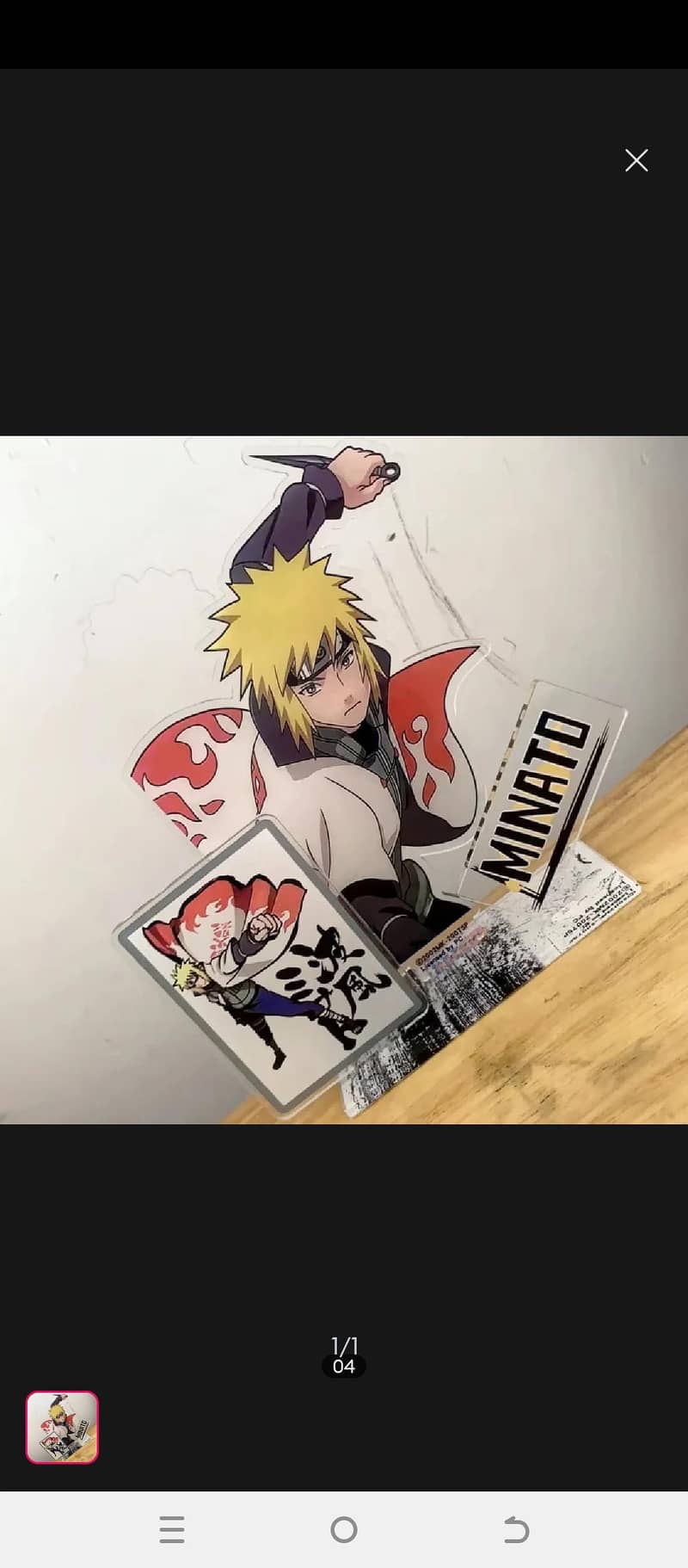 Anime acrylic keychains 2
