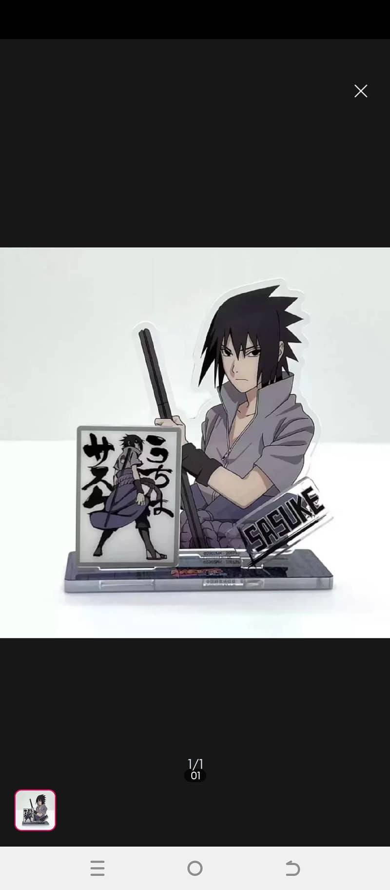 Anime acrylic keychains 3