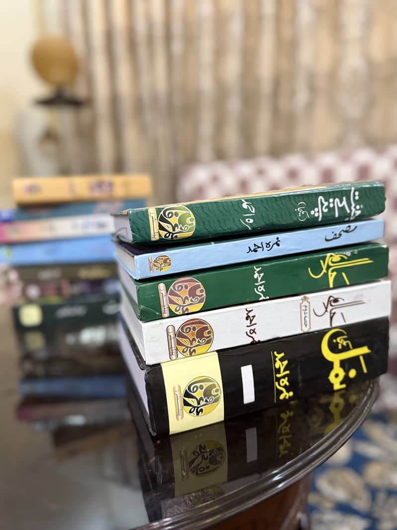 اردو ناولز برائے فروخت – نئی اور استعمال شدہ 0