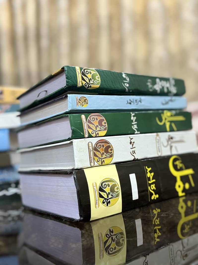 اردو ناولز برائے فروخت – نئی اور استعمال شدہ 2