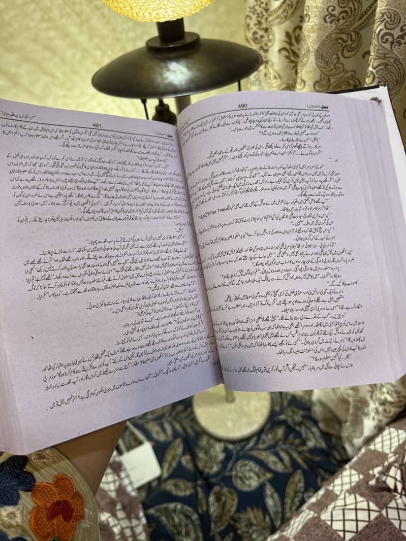 اردو ناولز برائے فروخت – نئی اور استعمال شدہ 5