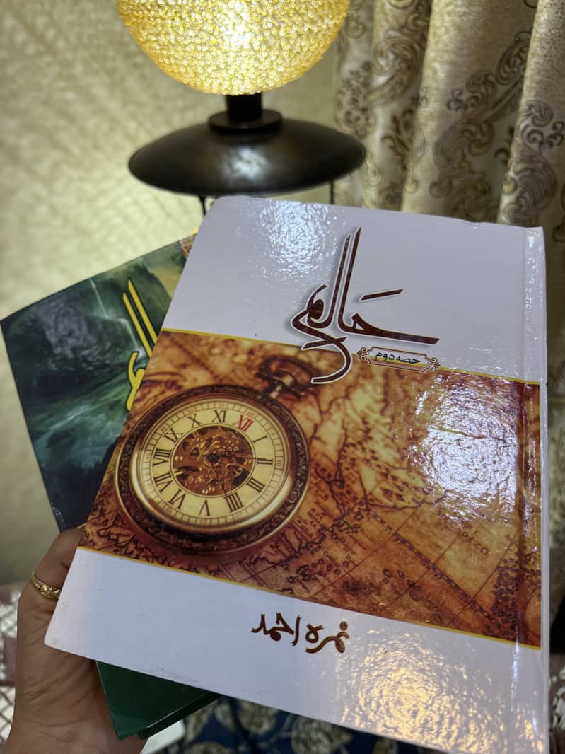 اردو ناولز برائے فروخت – نئی اور استعمال شدہ 6