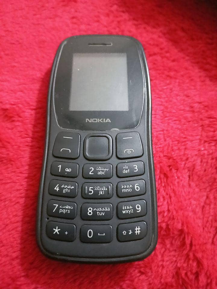Nokia 105 plus 2