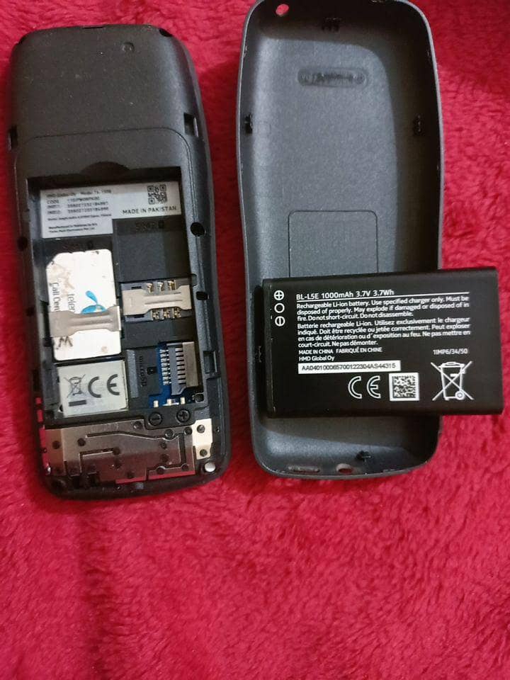 Nokia 105 plus 6