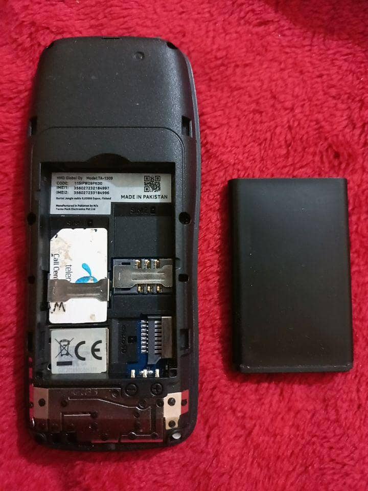 Nokia 105 plus 7