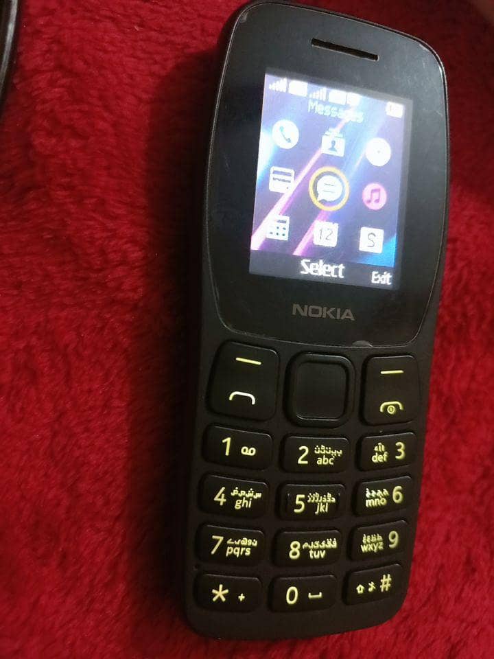 Nokia 105 plus 8