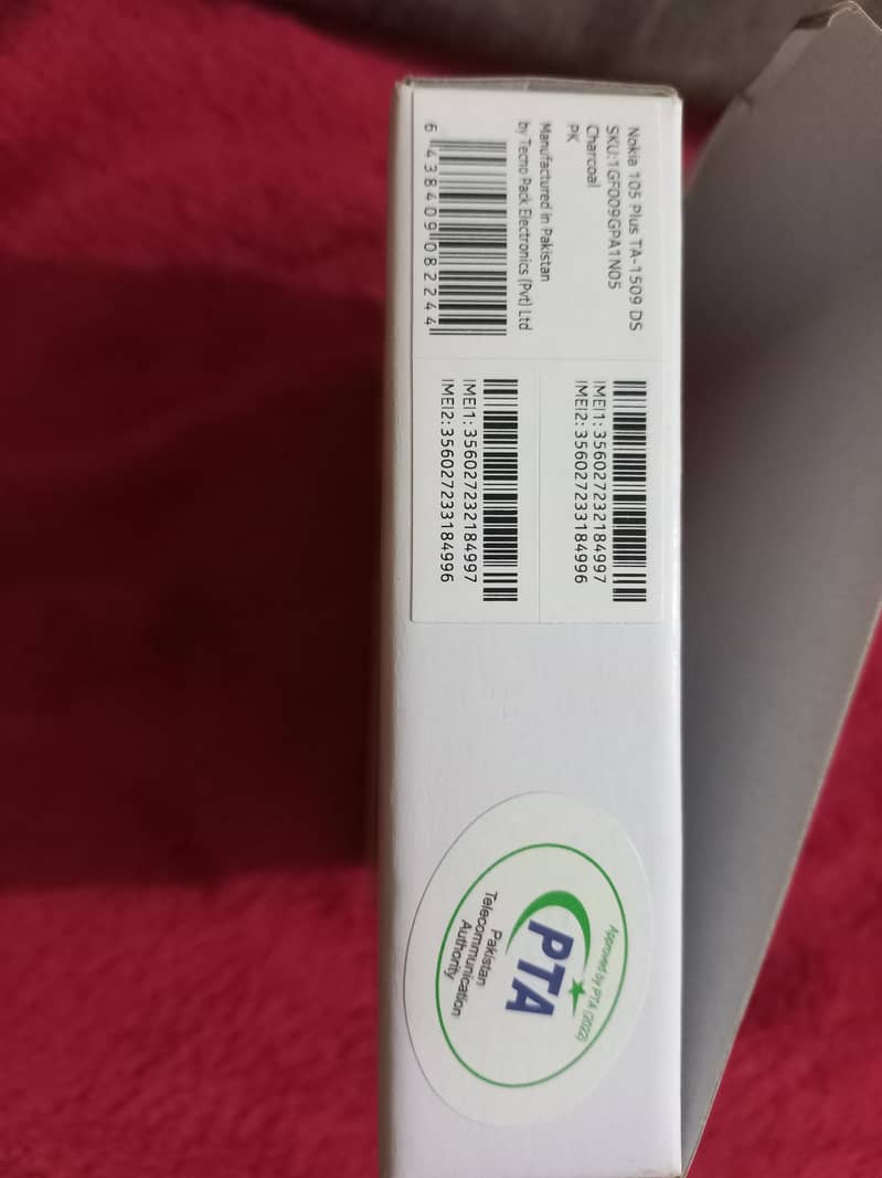 Nokia 105 plus 9