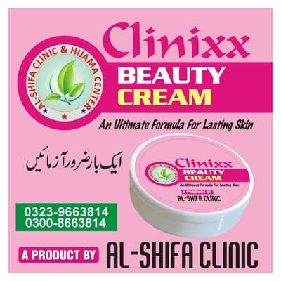 Clinixx  beauty cream