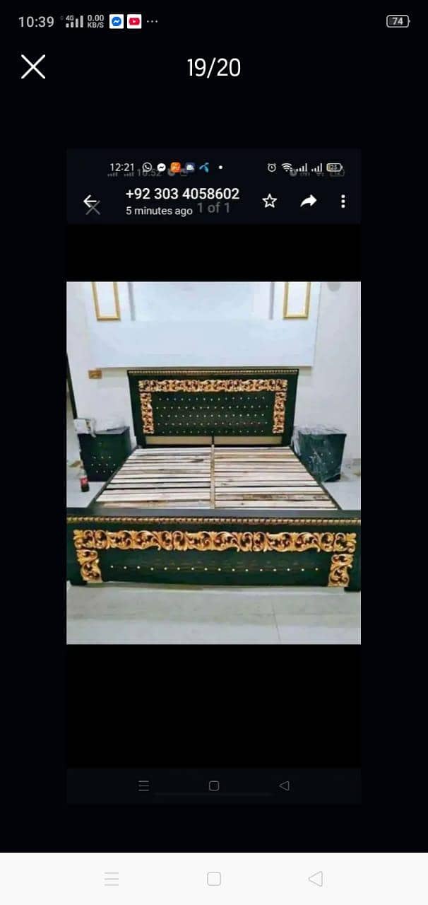 Bed dressing side tibals 11