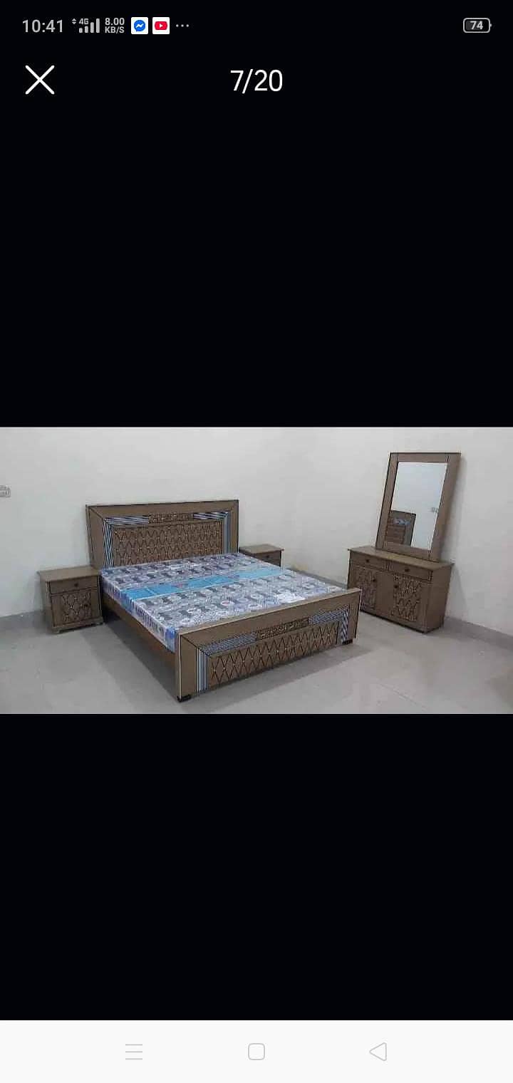 Bed dressing side tibals 12