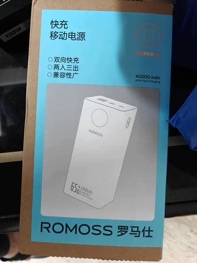Romoss 20000 mah digital display box packed stock available