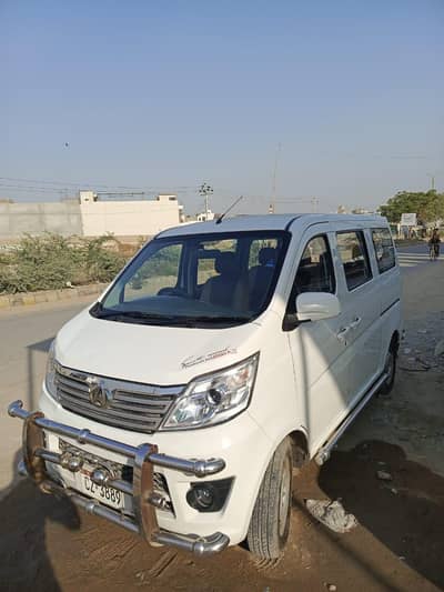 Changan Karvaan Plus