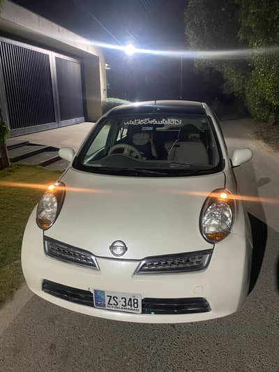 Japanese import home use car special rims original file automatic