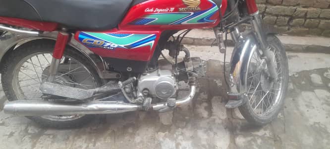 جس کو چاہیے وہی رابطہ کرے انجن ٹوٹل جینین ہے فضول لوگ دور رہیں