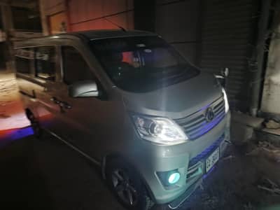 CHANGAN KARVAAN PLUS