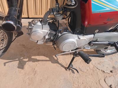 bike is in best conditions