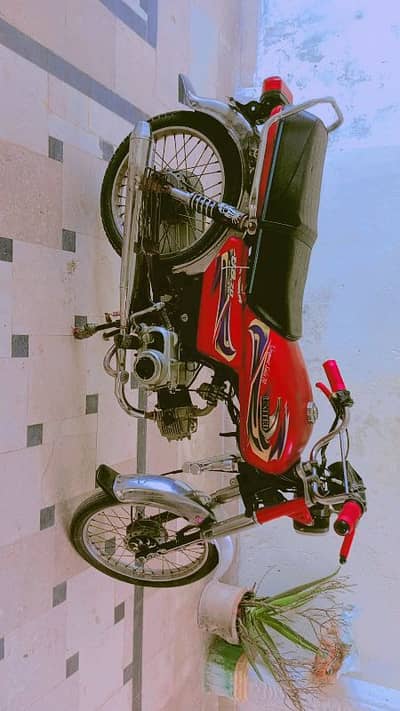 open file New motorcycle