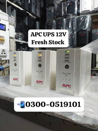 APC UPS 650VA 12V 400W, APC UPS 12V Pure Sine Wave Sale In Lahore