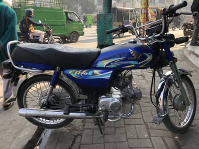 Honda cd 70