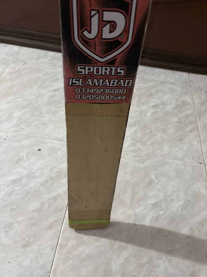 New bat 0