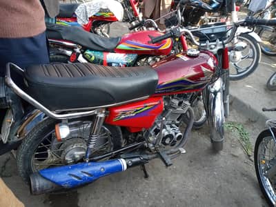 125 bike